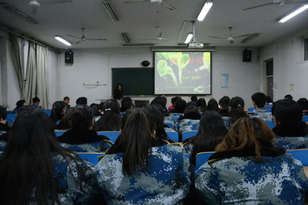 高天厚土我家园，爱惜土地为子孙