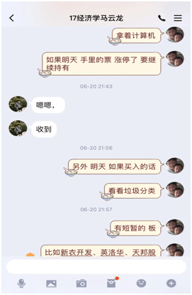 携手精英挑战赛，赢获国家一等奖