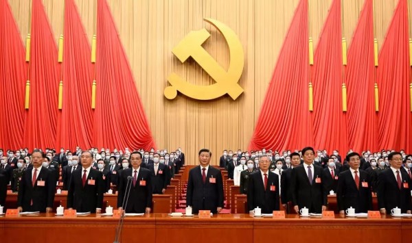 经济师生观看中国共产党第二十次全国代表大会