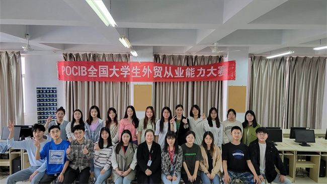 赓续奋斗 踔厉奋发 ——第十二届POCIB大赛保定理工学院2支参赛队双双获得团体一等奖