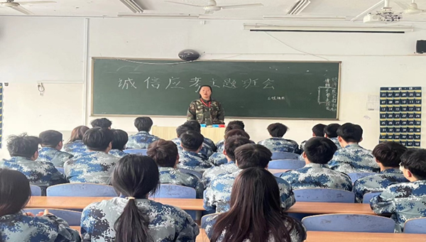 诚信教育｜保定理工学院｜管理学院｜树文明考风，做诚信考生