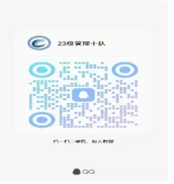 保定理工学院‖管理学院‖ 满“新”欢喜，只为等你——你有一份辅导员寄语，请注意查收！