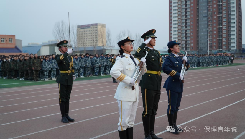 青春校园|保定理工学院举行2024年春季学期首次升旗仪式