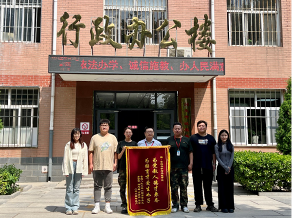 毕业季|保定理工学院|管理学院|桃李沐春风·学子诉衷情