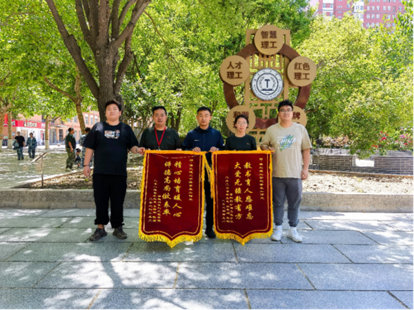 毕业季|保定理工学院|管理学院|桃李沐春风·学子诉衷情