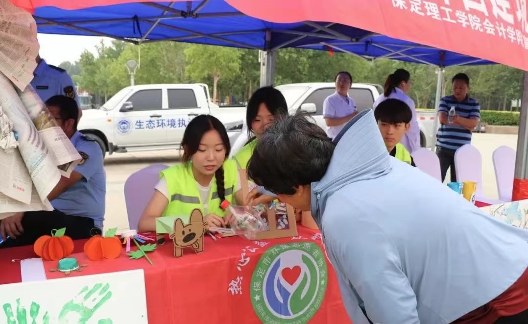 志愿服务助你我   生态保护靠大家