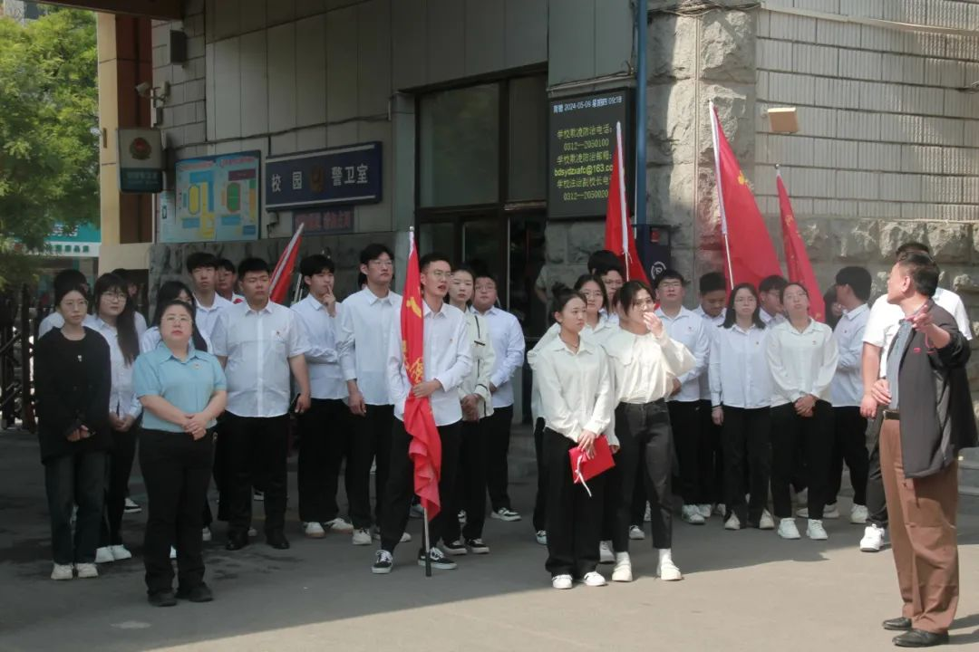 保定理工学院信息科学与工程学院 大学生德育实践教育基地授牌仪式