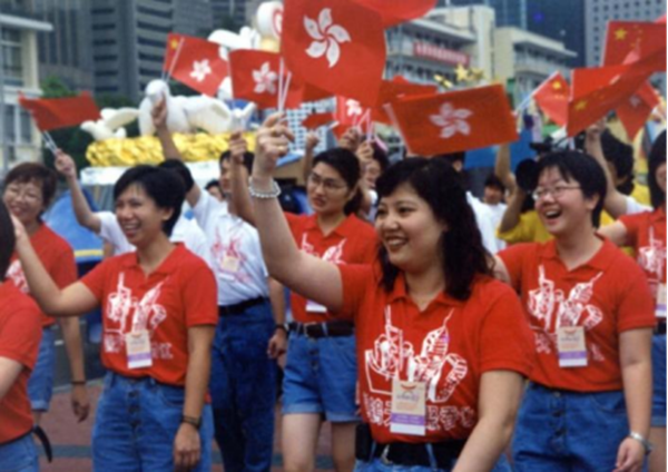 香港回归纪念日｜保定理工学院|管理学院|万千气象看我中华，香港回归二十七载