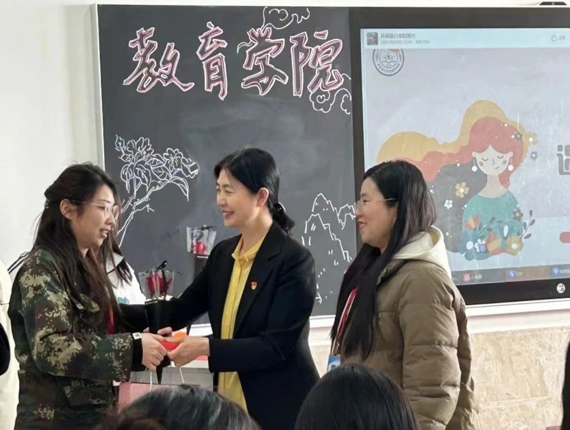 绽放芳华，遇见女神——“3·8女神节”主题活动