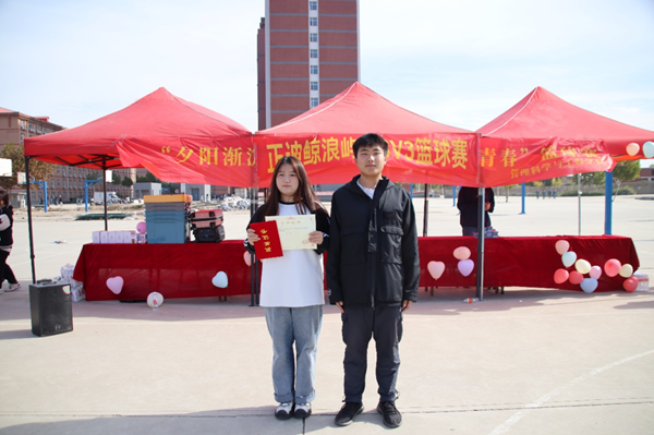 体育|保定理工学院|管理学院|“夕阳渐沉洒热汗，少年不疲逐青春”篮球比赛圆满结束