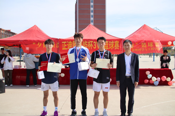 体育|保定理工学院|管理学院|“夕阳渐沉洒热汗，少年不疲逐青春”篮球比赛圆满结束