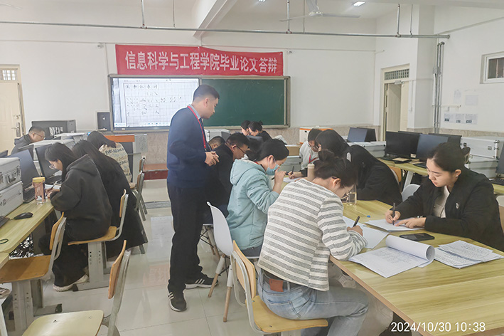 【匠心育师·师道传承】 强技能，促提升—信息科学与工程学院 教师技能系列培训（十一）顺利开展