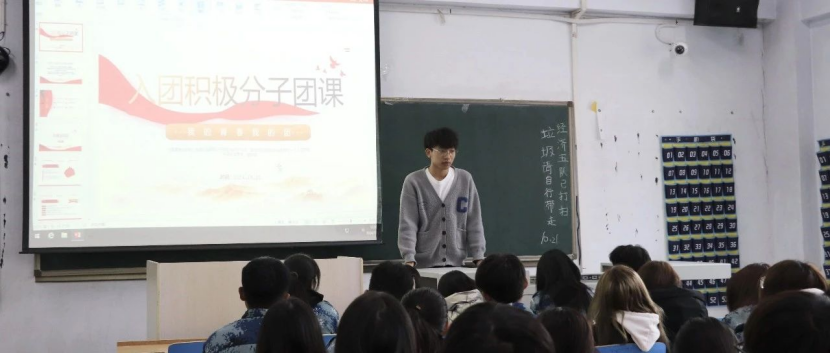 保定理工学院会计学院团旗引领成长路，培训铸就青春梦