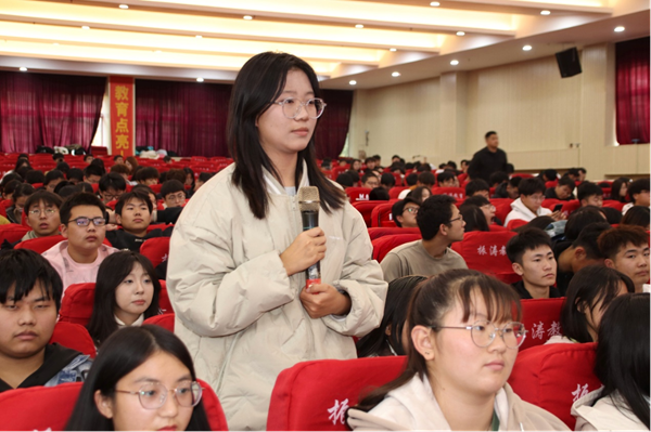 产教融合|保定理工学院|管理学院|就业指导讲座