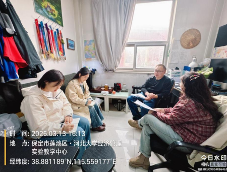 校际联动育英才 深度融合谱新篇 ——保定理工学院与河北大学共探 广播电视编导专业人才培养新路径