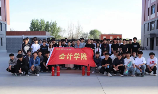 筑牢校园防火墙，让安全成为一种习惯——保定理工学院会计学院消防演练