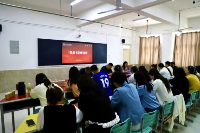 保定理工学院党委书记调研指导教育学院工作
