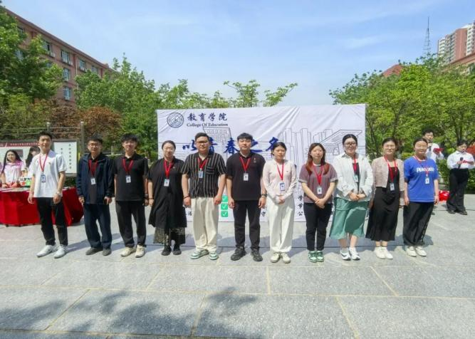 以青春之名,赴文明之约