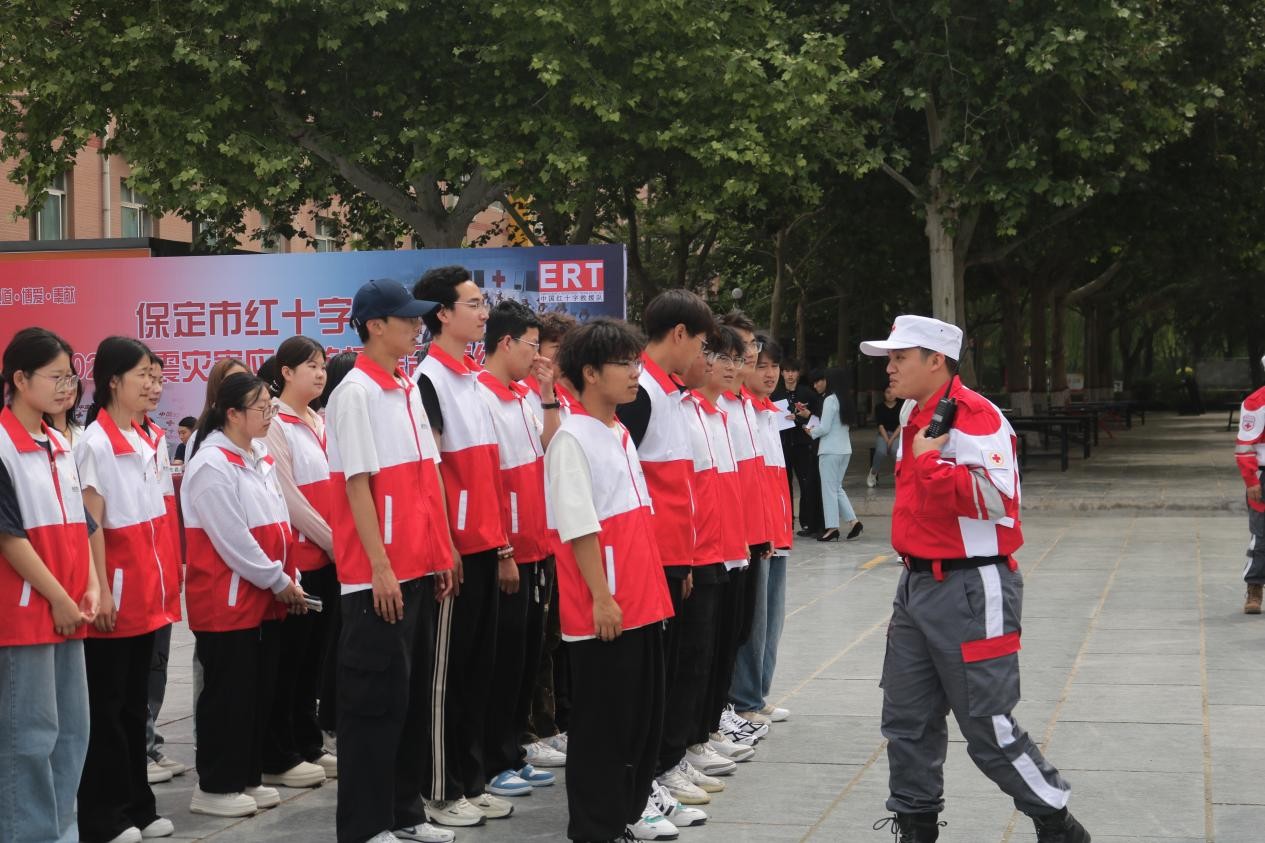 保定理工学院康复医学院与保定市红十字会联合举办2025年地震灾害应急救援综合演练