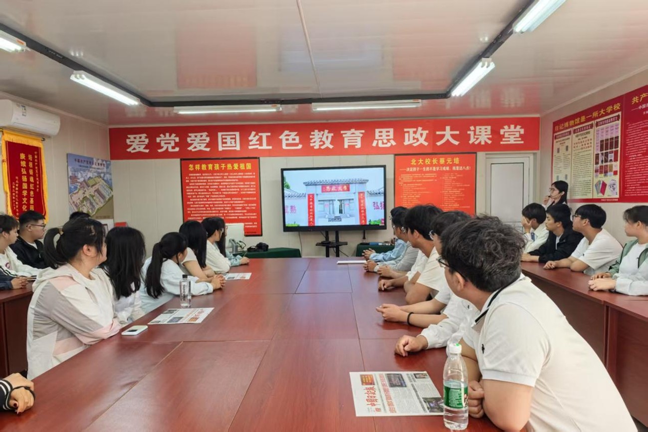 红劳融合育新人|保定理工学院管理科学与工程学院开展“品读红色日记,践行劳动精神”主题研学实践