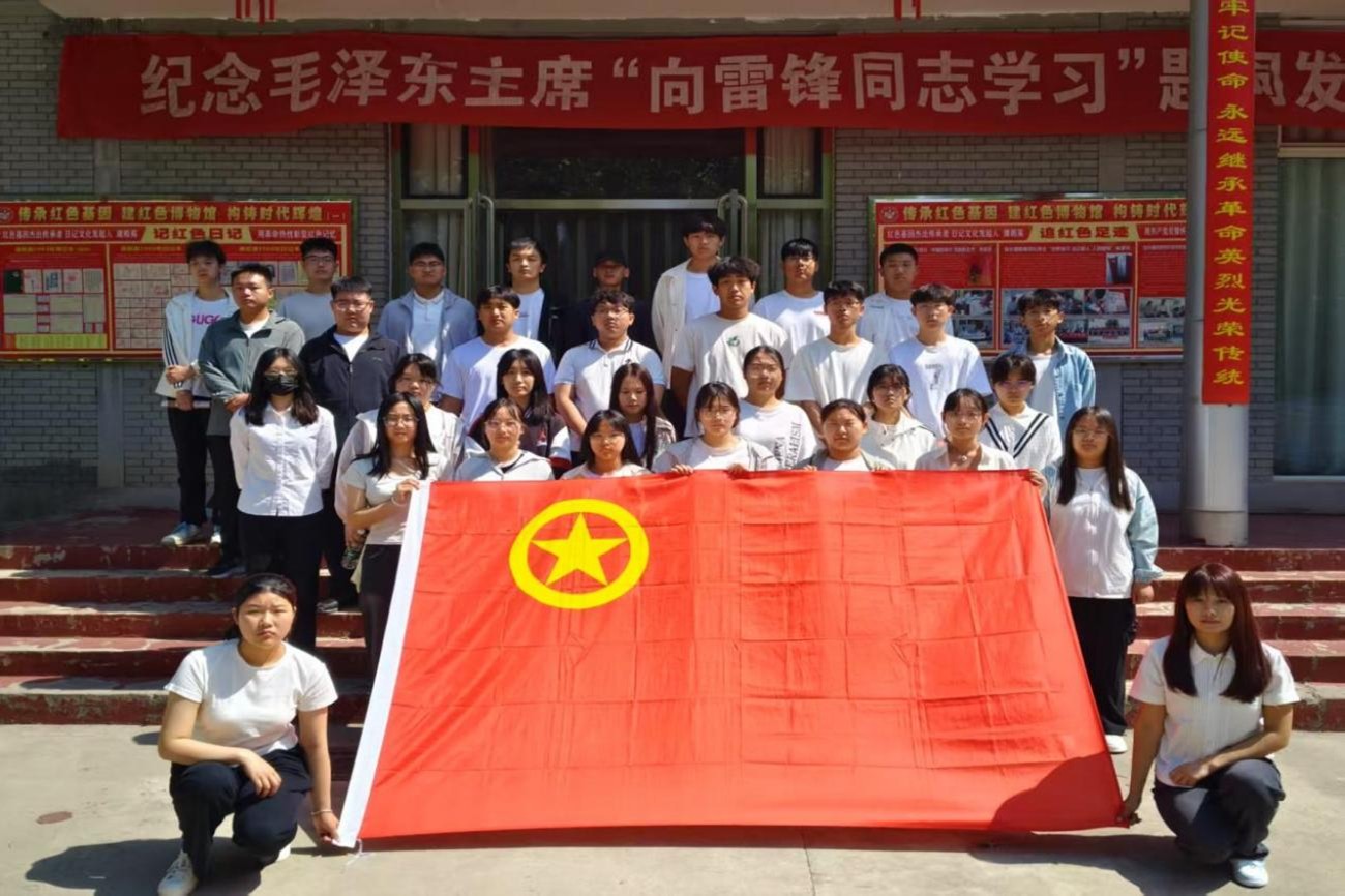 红劳融合育新人|保定理工学院管理科学与工程学院开展“品读红色日记,践行劳动精神”主题研学实践