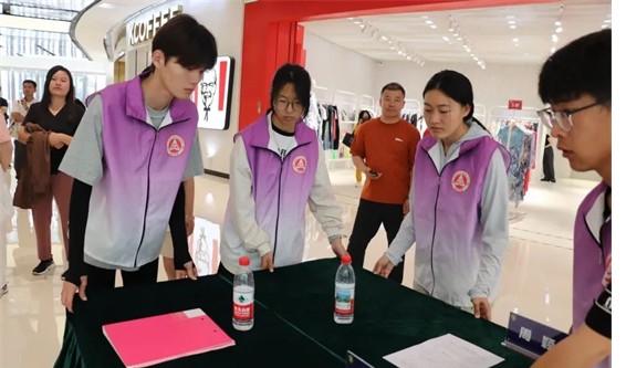 公益活动保定理工学院会计学院青春志愿行,助残暖人心——保定理工学院会计学院学子为助残活动注入青春力量