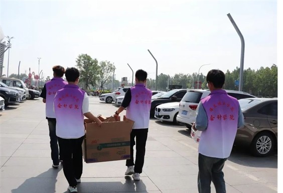 公益活动保定理工学院会计学院青春志愿行,助残暖人心——保定理工学院会计学院学子为助残活动注入青春力量