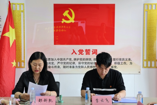 【挂牌筑基，实践逐梦】保定理工学院经济学院与保定市爱心协会共建大学生社会实践与志愿服务基地