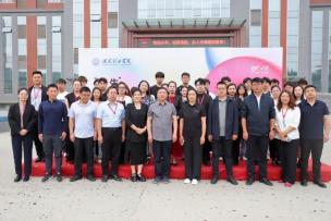 保定理工学院艺术学院 2025 届毕业设计作品 展盛大开幕 ,校企共赏艺术盛宴