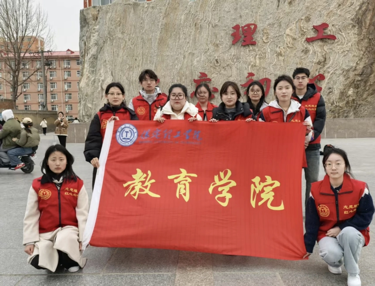 教育学院2024-2025学年第二学期活动总结