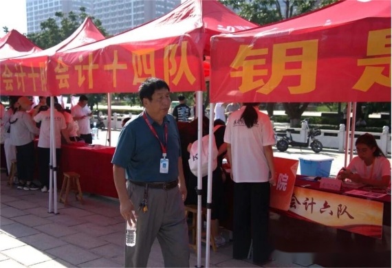 保定理工学院会计学院2025级 迎新报道纪实