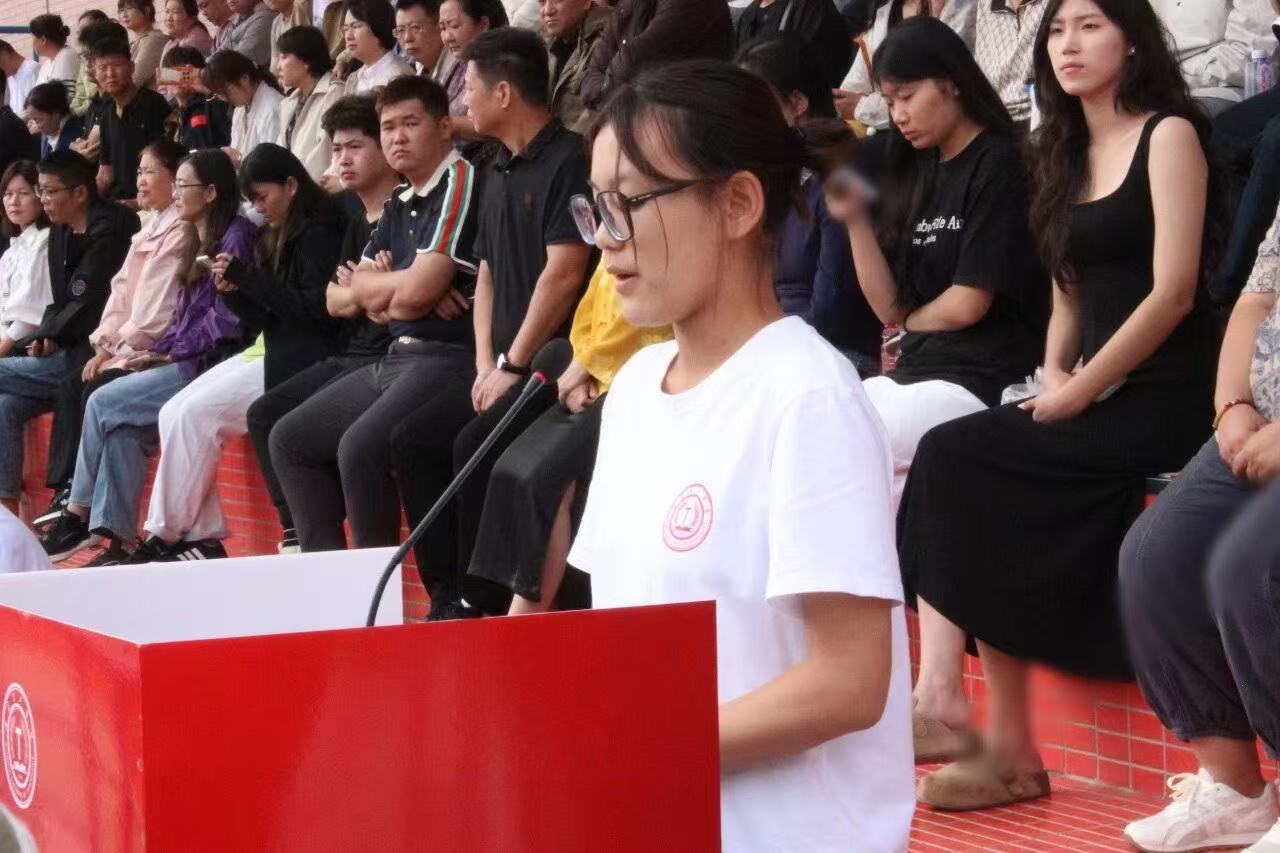 青春逐梦 强国有我——保定理工学院2025级新生开学典礼暨军训结营式盛大举行