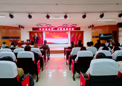 保定理工学院举办“理工大讲堂”系列专题讲座第十三期