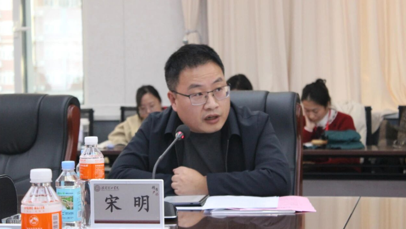 我校举行保定理工学院思想政治理论课协同发展中心成立大会暨思政课实践教学研讨会