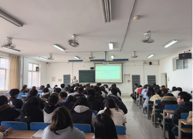 倾听学生声音，共促课程成长 ——就业与创业指导中心召开学生座谈会