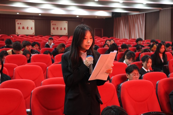 【聚智经院，共谱新章】保定理工学院经济学院第五次学生代表大会顺利召开