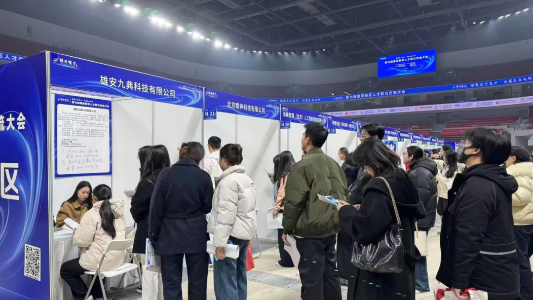 保定理工学院‖教育学院‖