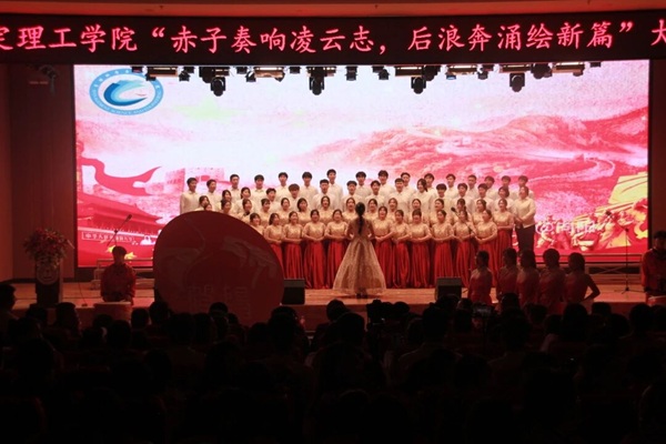 团学组织介绍|保定理工学院|管理学院|智管青年志，