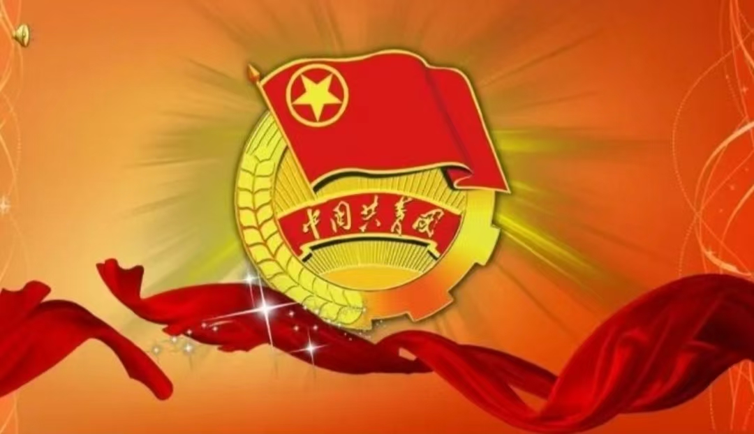 【会计学院】团日活动（三）：走进革命历史纪念地，传承五四精神