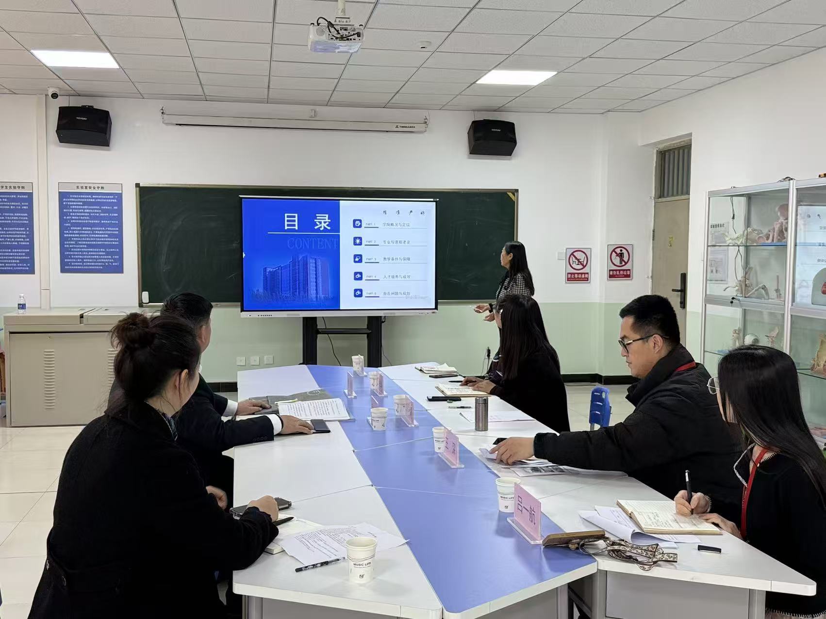 【对标评估，提质强教】精准对标强内涵，凝心聚力备评估——康复医学院特邀耿金龙书记开展合格评估工作专项指导