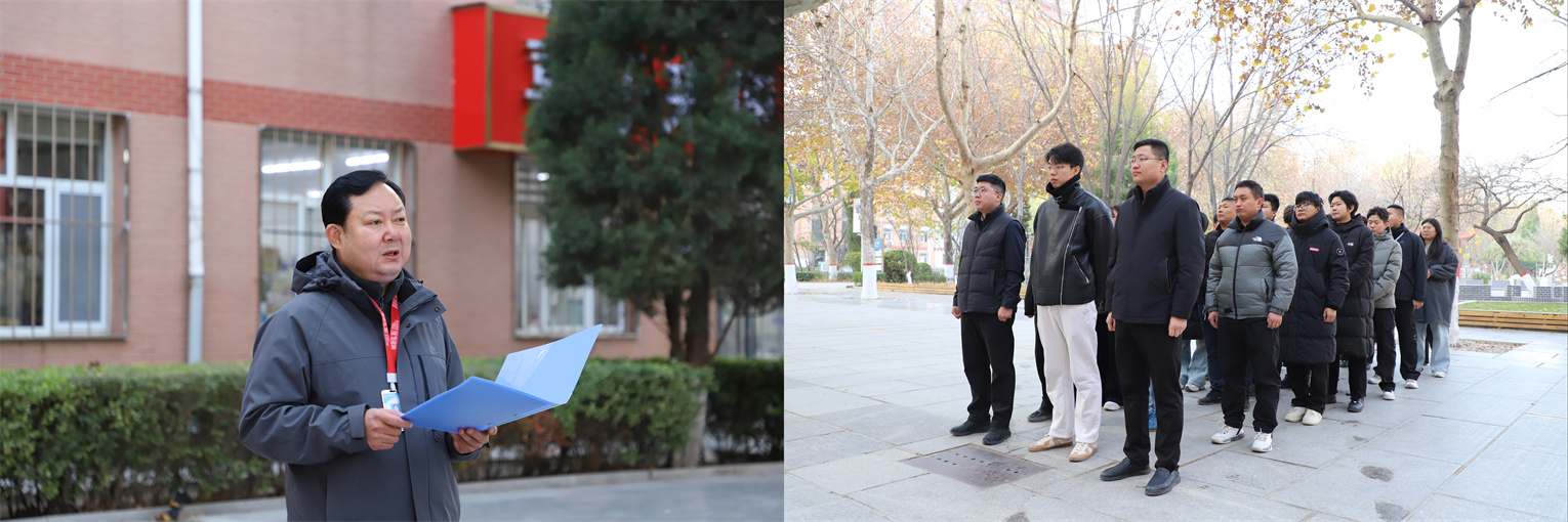 迎评护航驻防线  安全排查保平安——保定理工学院开展安全大检查