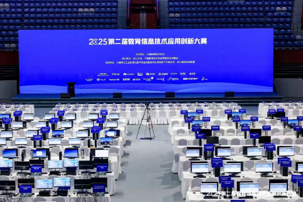 【榜样引领】全国三等奖+2‼️!2025第二届全国教育信息技术应用创新大赛,保理学子再获佳绩!