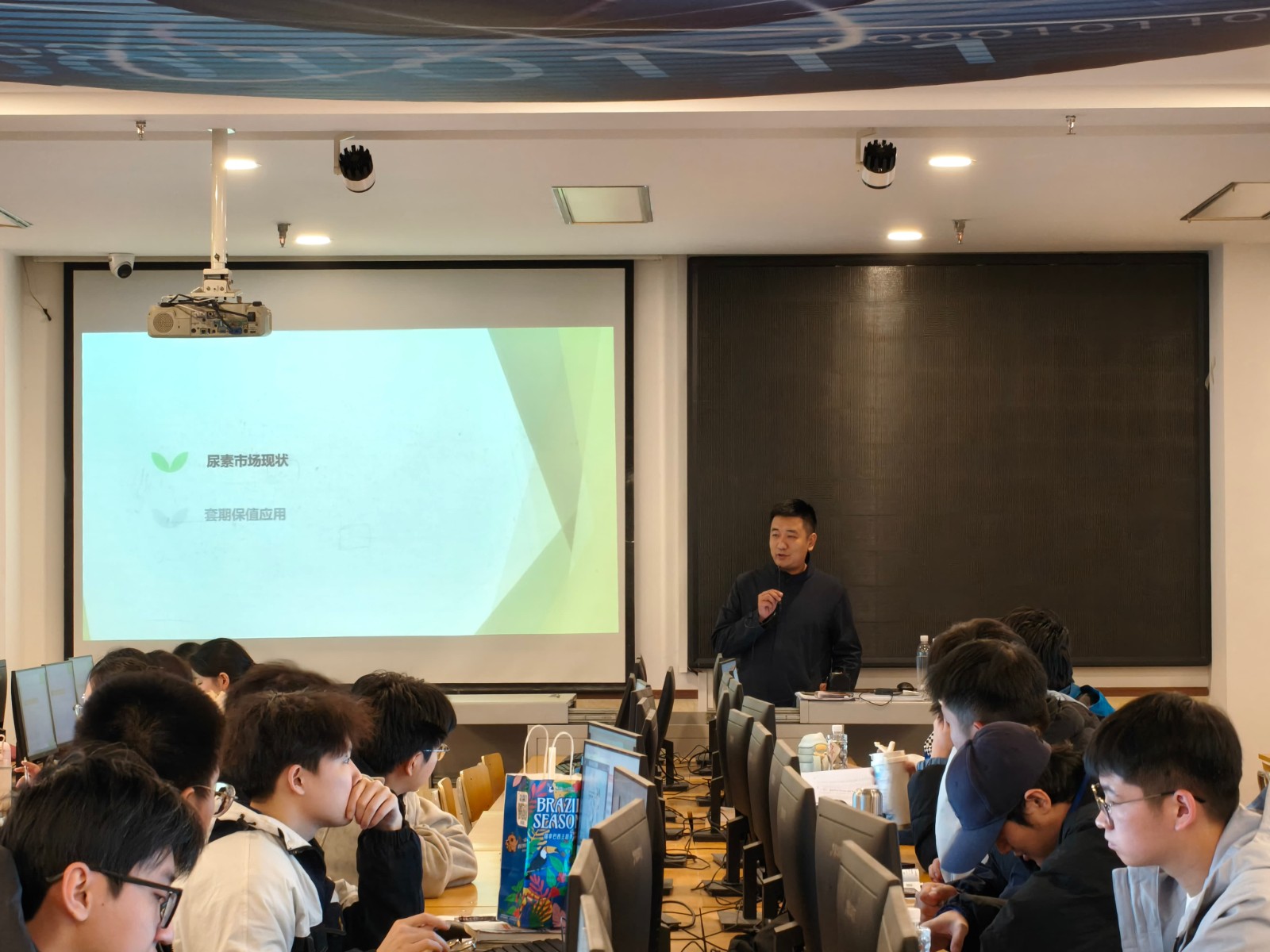 校企协同育英才，期货实战入课堂——经济学院联合银河期货打造金融学子成长新路径