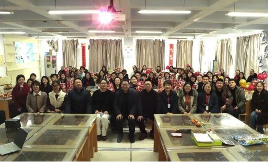 赓续初心启新程 凝心聚力谱华章——会计学院教职工元旦联欢会