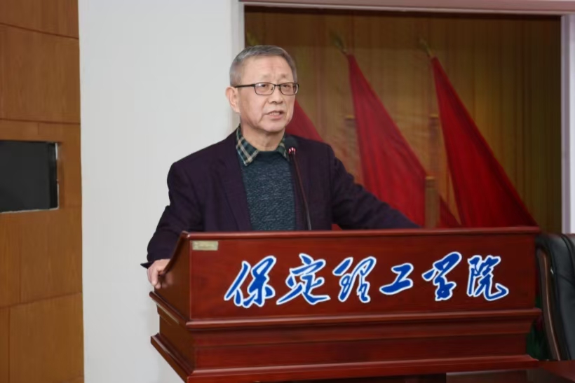 河北省民办高校青年思政课教师专题培训班在保定理工学院闭幕