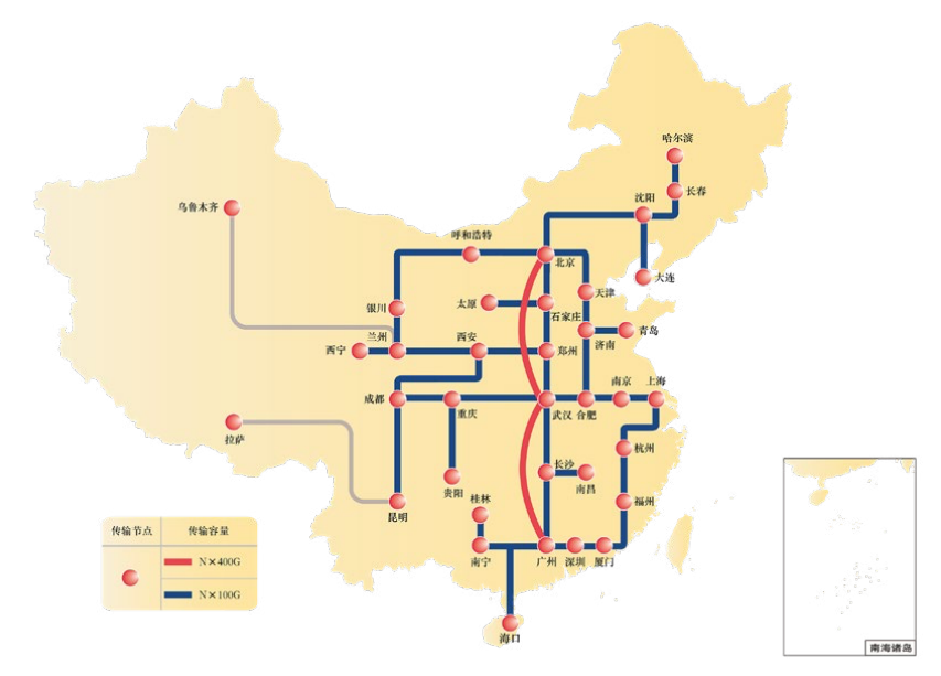 25年双轮驱动 赛尔网络成为CERNET大事业不可替代的重要组成部分