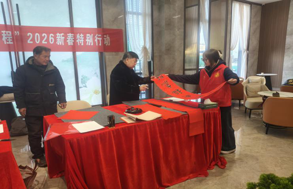 社会实践|保定理工学院管理学院：2026年寒假“返家乡”社会实践活动（一）