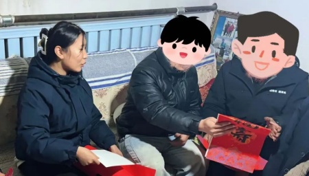 “暖冬传“艺”韵，家访暖人心”——保定理工学院艺术学院“冬日暖阳”大家访 （第二期）