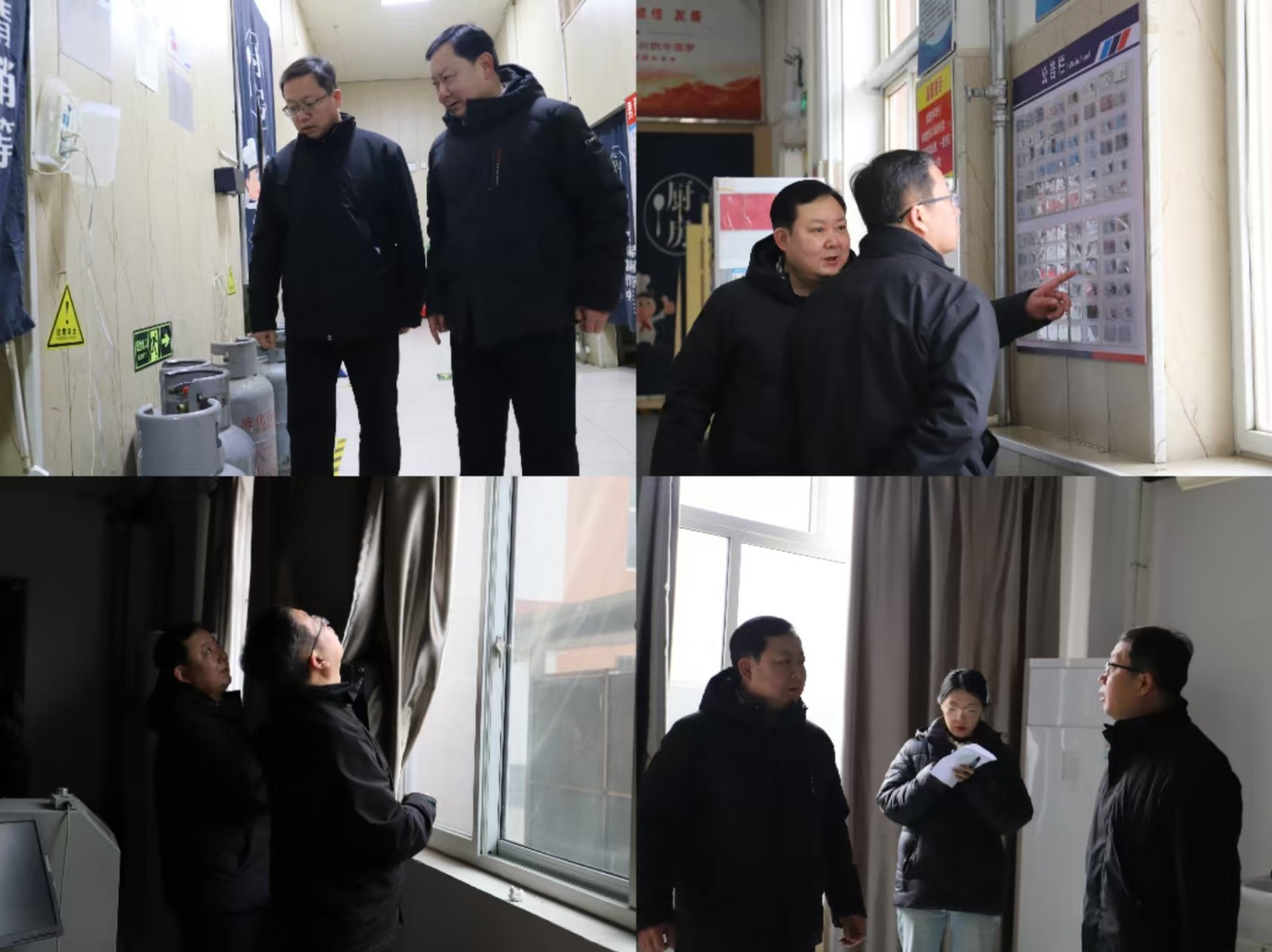 严阵守平安  护航暖校园——保定理工学院开展寒假前校园安全大检查