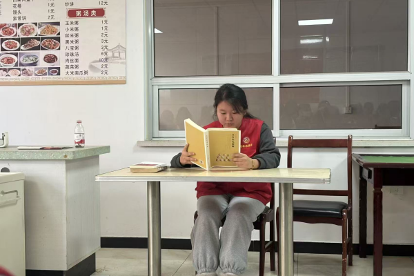 保定理工学院经济学院学子寒假‘‘返家乡’’社会实践服务活动（二）